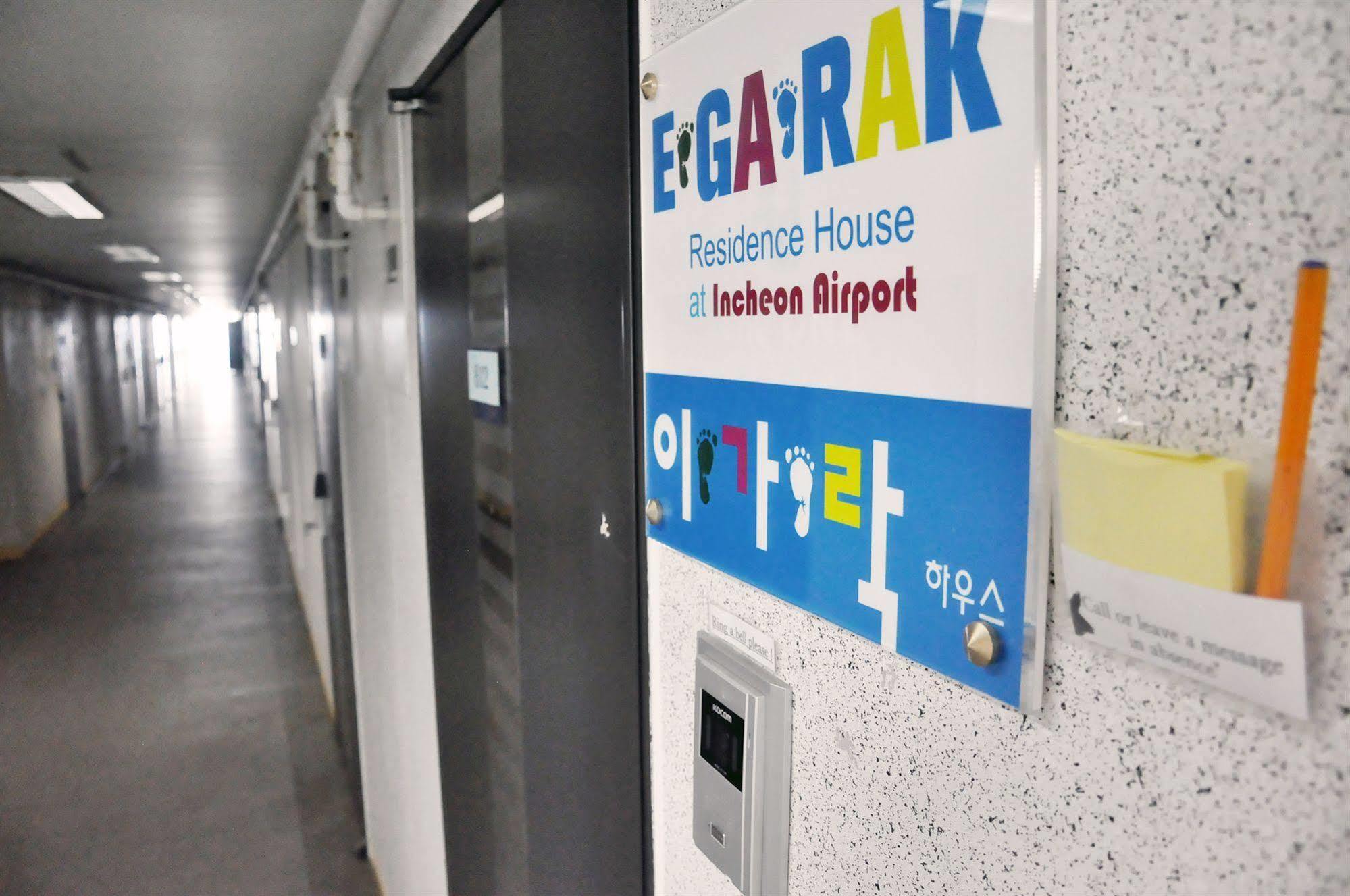 Incheon Airport Egarak Residence Exterior photo